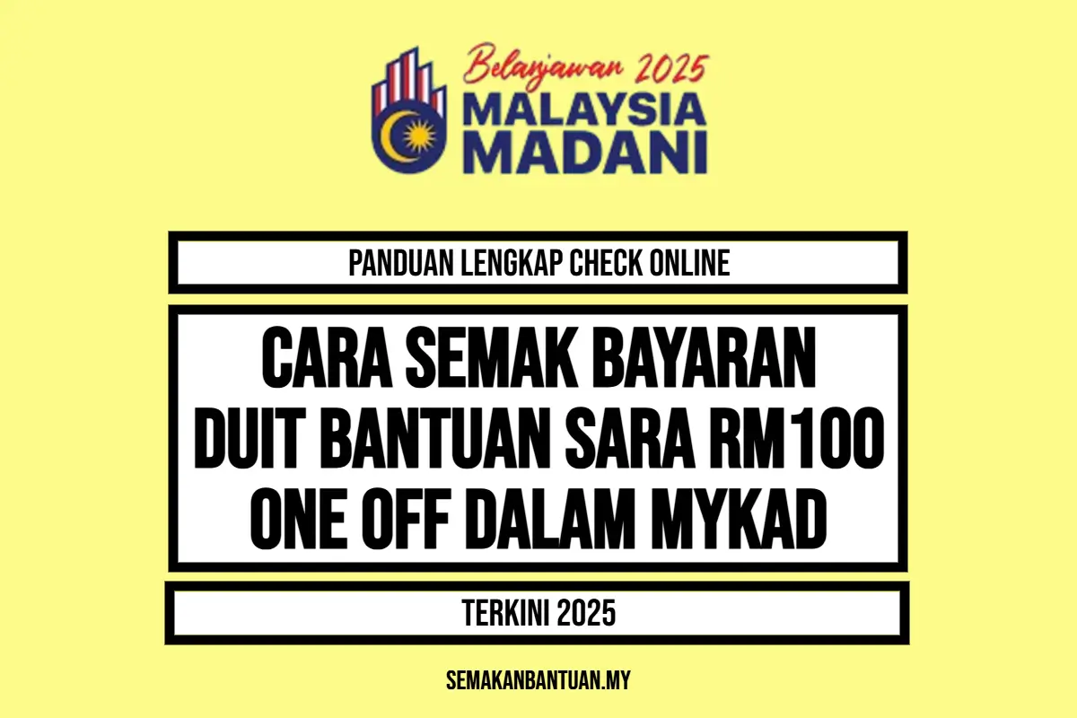 SEMAK DUIT DALAM MYKAD