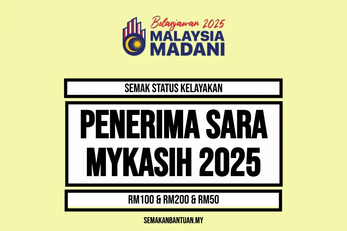 SEMAKAN MY KASIH ONLINE 2025