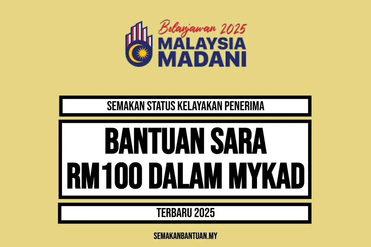 SEMAK BANTUAN 100 MYKAD
