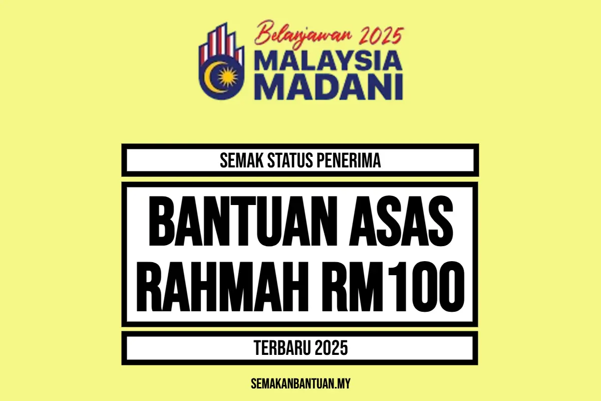SEMAK BANTUAN ASAS RAHMAH