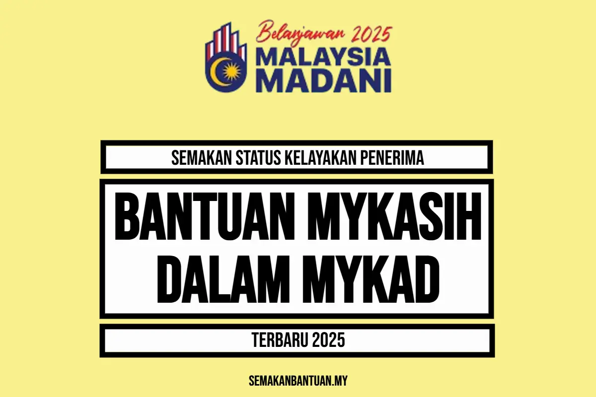 SEMAKAN MYKASIH DALAM MYKAD
