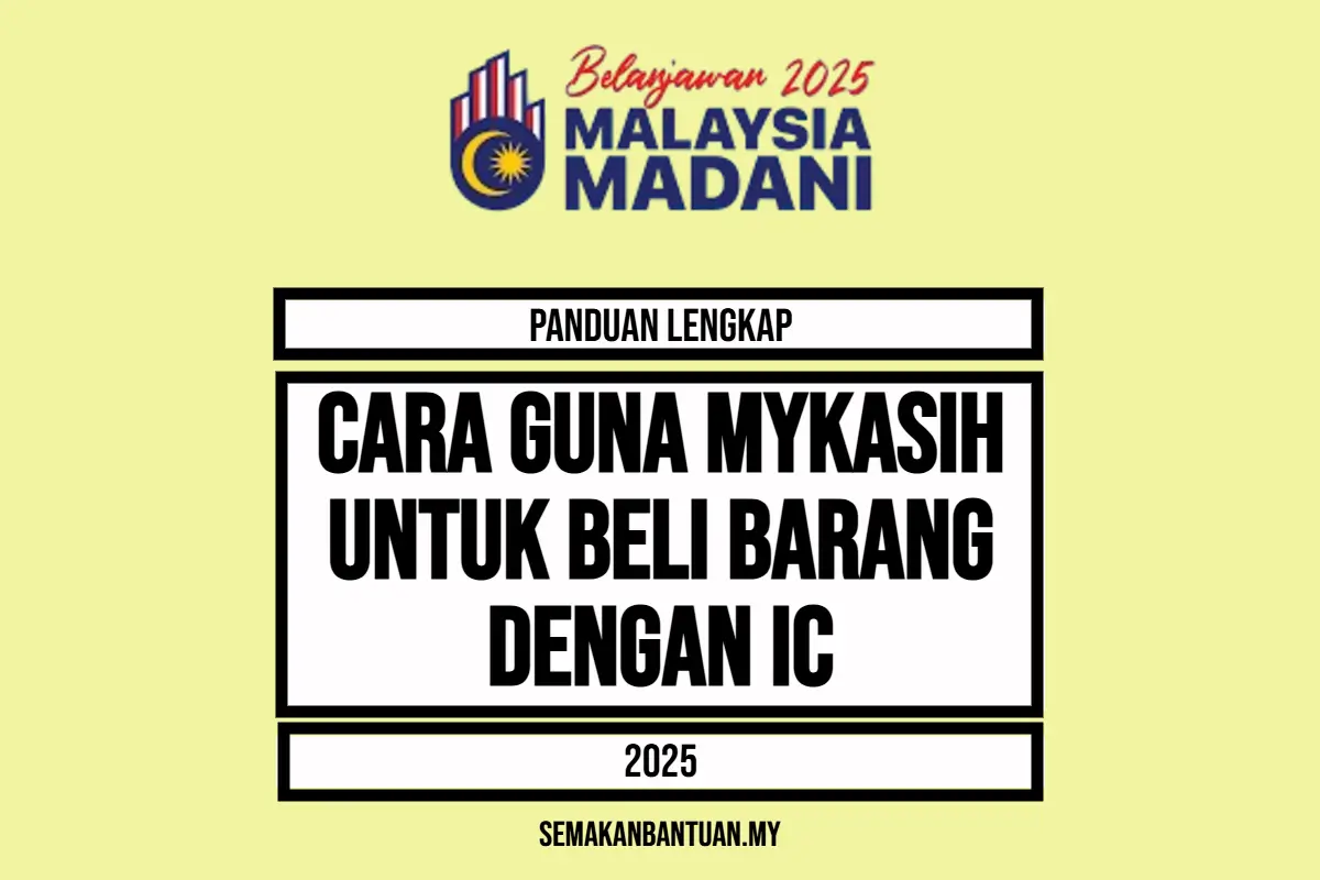 CARA GUNA MYKASIH