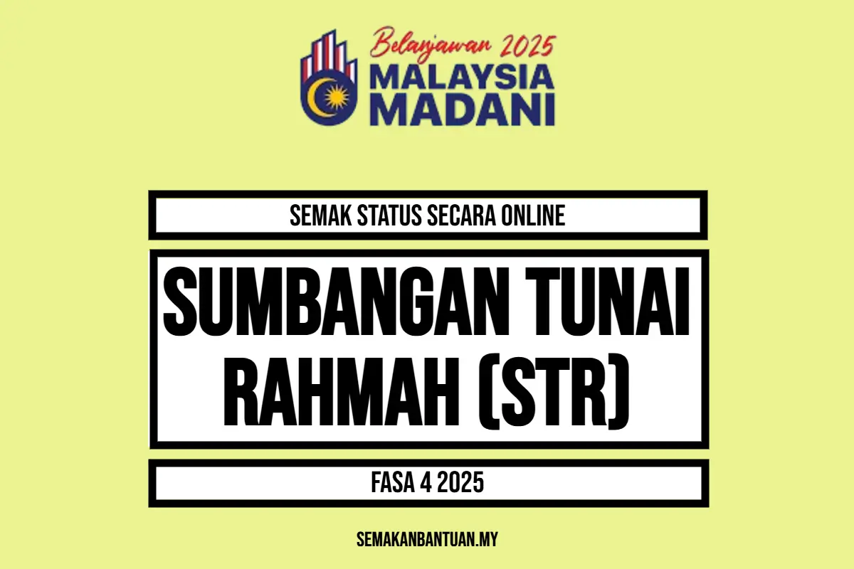 SEMAK SUMBANGAN TUNAI RAHMAH