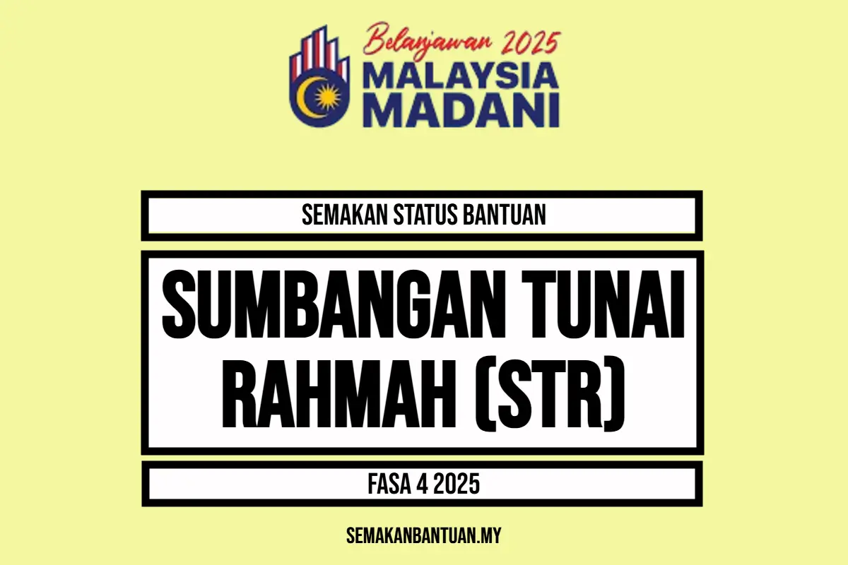 SUMBANGAN TUNAI RAHMAH FASA 4