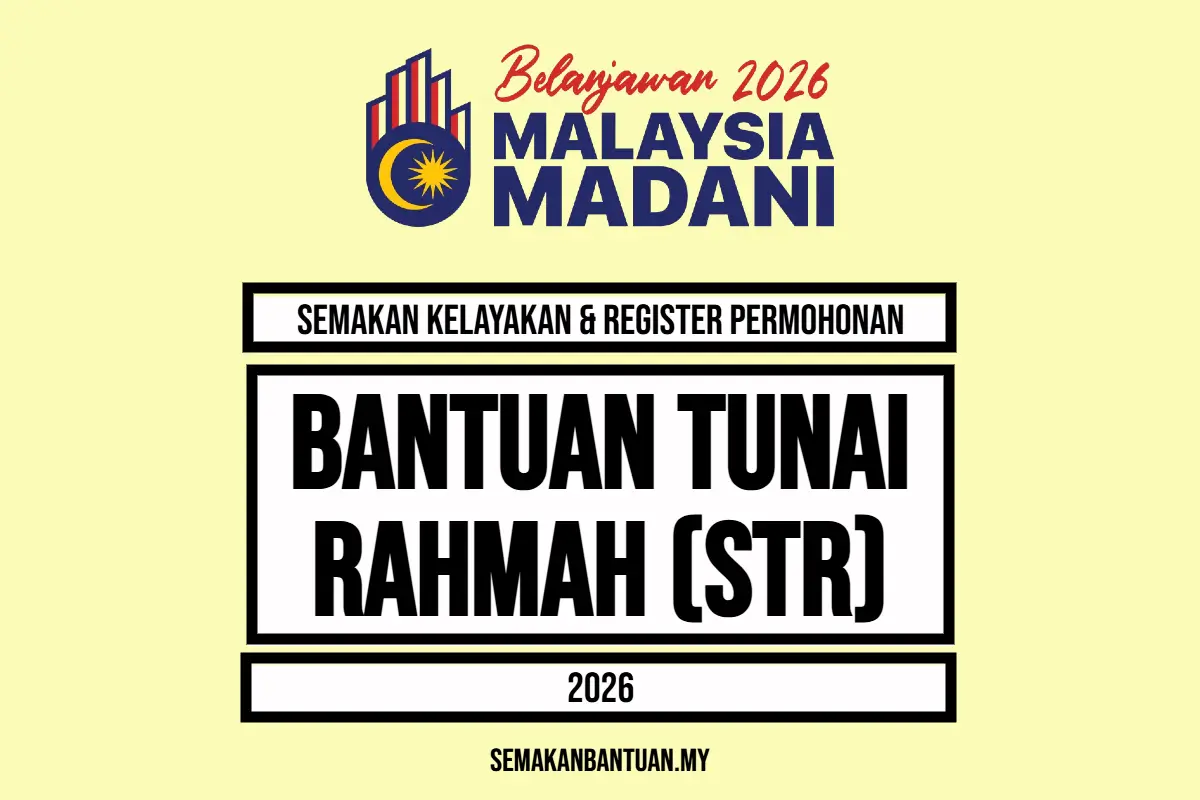BANTUAN TUNAI RAHMAH 2026