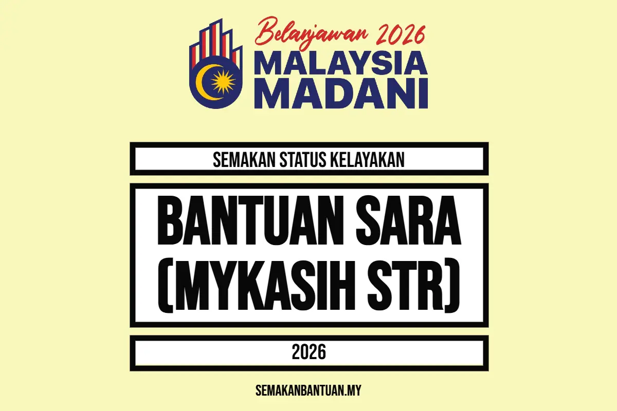 SARA 2026 SEMAKAN