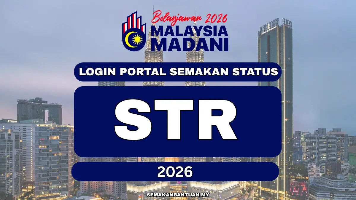 login str 2026