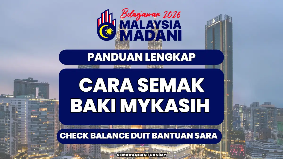 cara semak baki mykasih