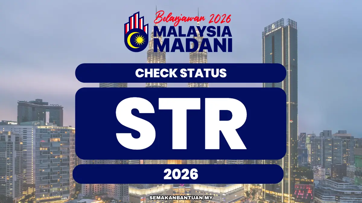 check str 2026
