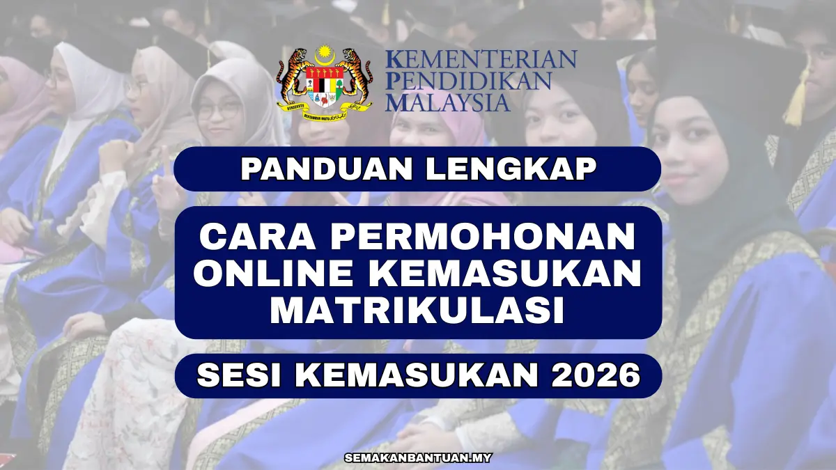 pendaftaran online matrikulasi