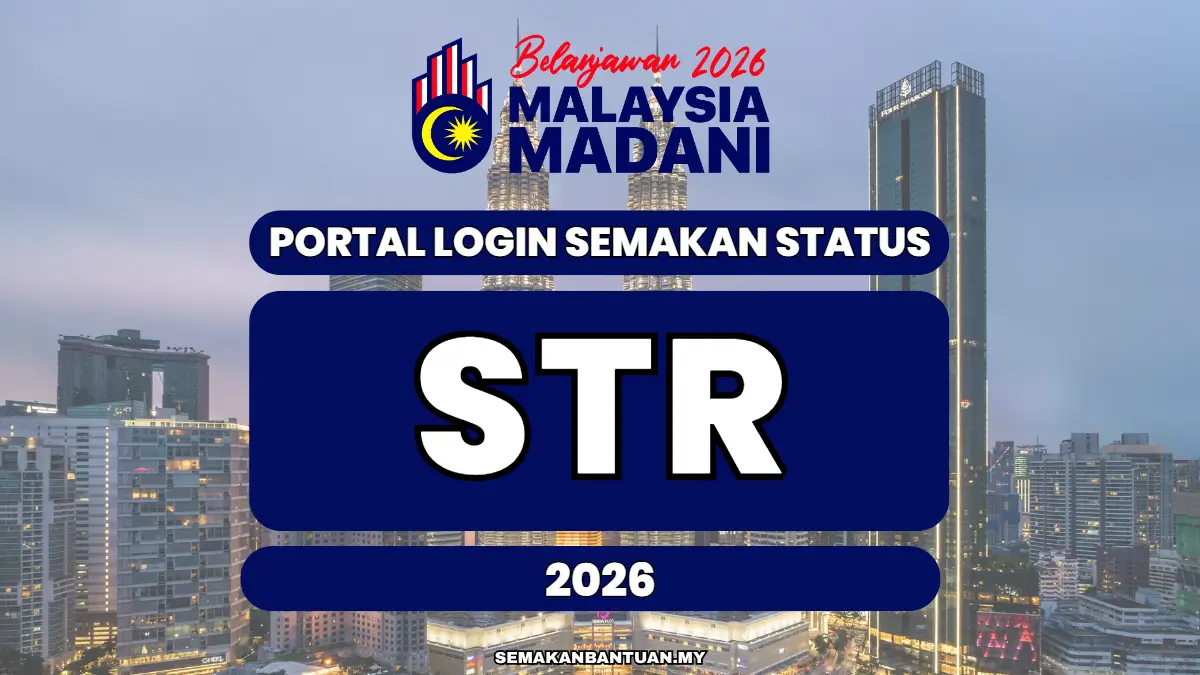 str login 2026