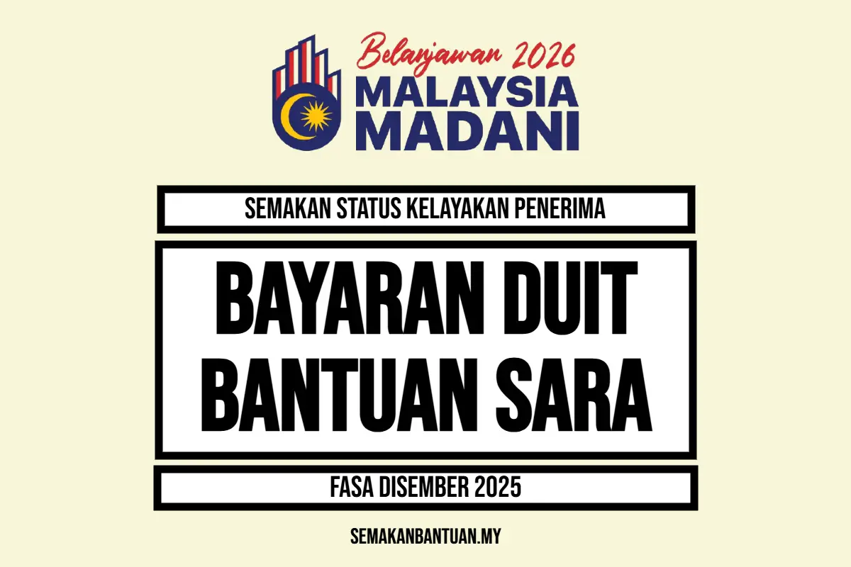 BAYARAN SARA DISEMBER 2025