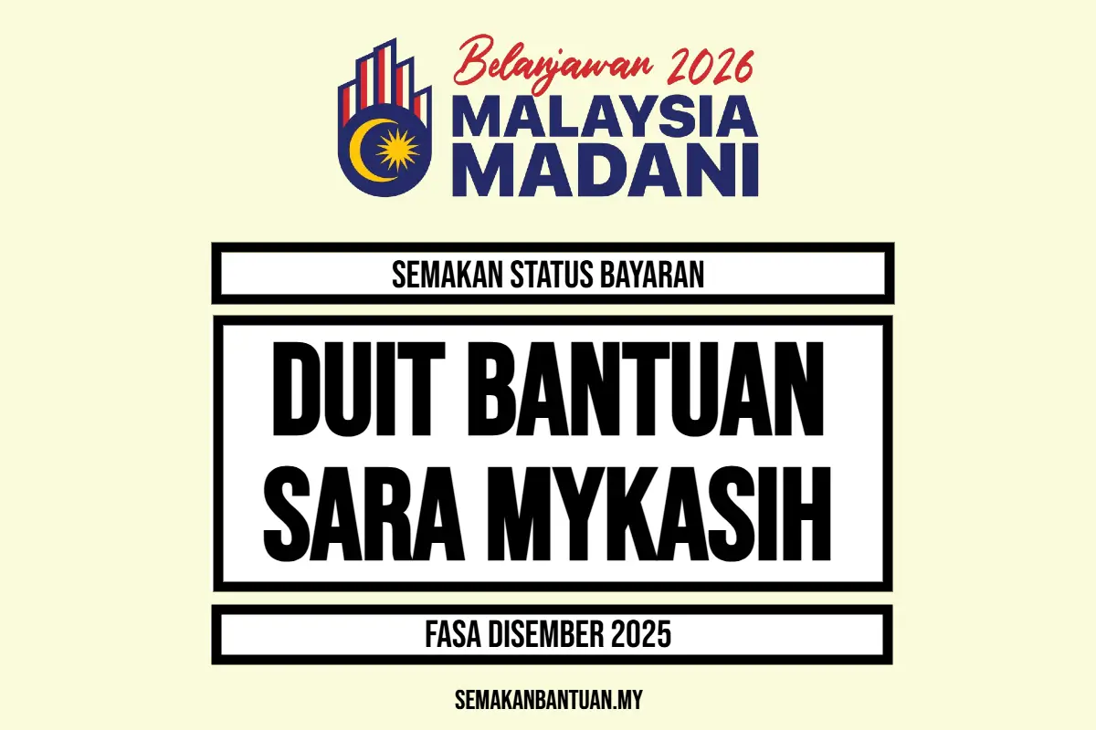 SEMAKAN BAYARAN SARA 2025