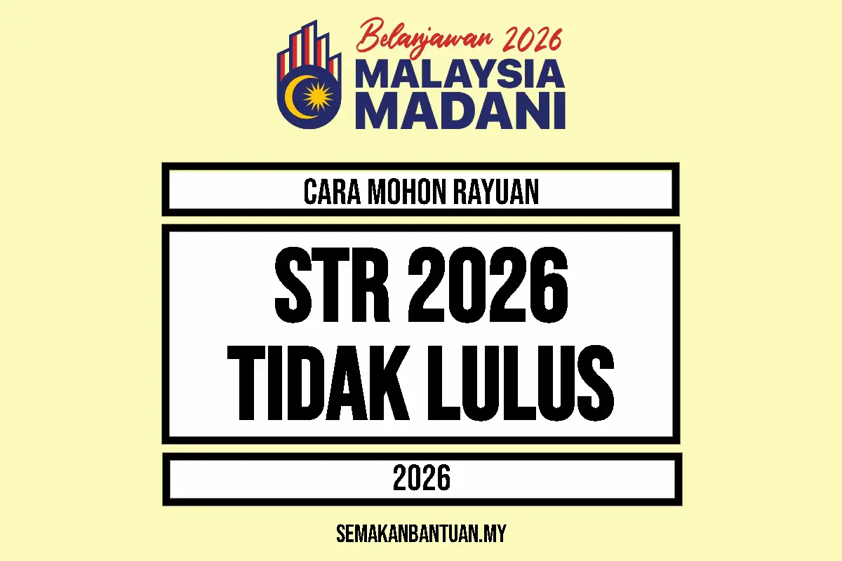 STR 2026 TIDAK LULUS