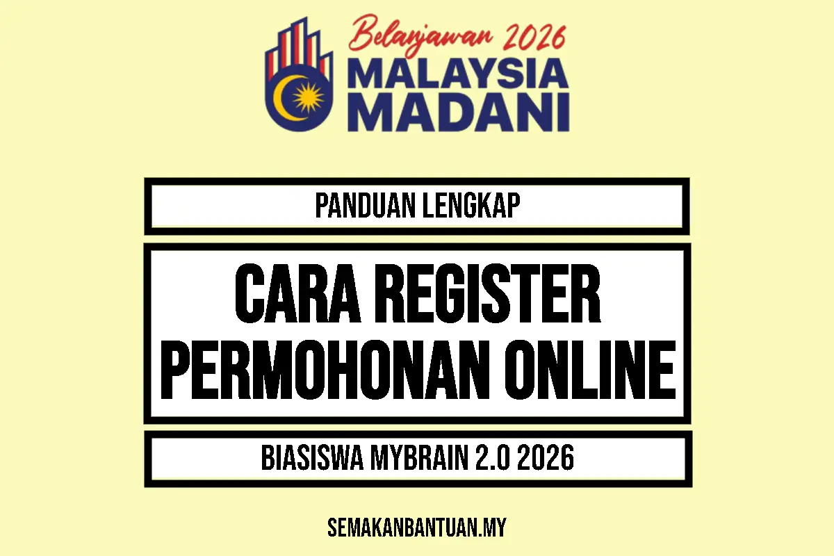 MYBRAIN 2026 REGISTRATION